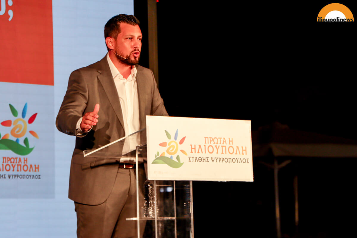 psirropoulos proeklogiki23 06 Δυναμική Προεκλογική Ομιλία Για Τον Στάθη Ψυρρόπουλο Στην Πλατεία Φλέμινγκ (ΦΩΤΟ)