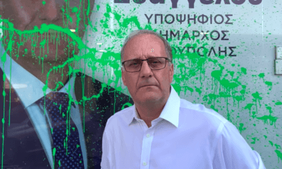 Δημήτρης Ευαγγέλου: «Δε Μας Φοβίζει Η Επίθεση Στο Εκλογικό Κέντρο – Το Φως Θα Νικήσει Το Σκοτάδι» (VIDEO)