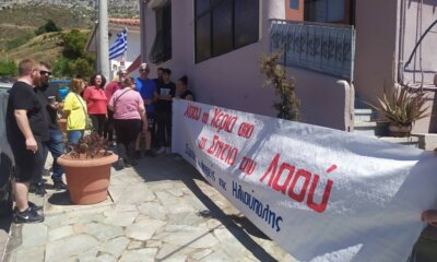 Ηλιούπολη: Παρέμβαση Για Την Αποτροπή Έξωσης Σε Μητέρα Με Ανήλικο Παιδί