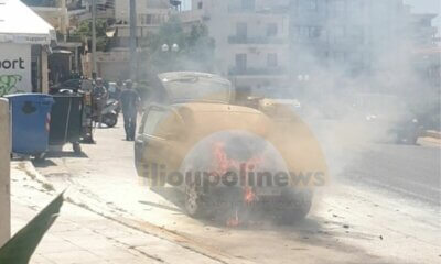 Φωτιά Σε Εν Κινήσει Όχημα Στην Ηλιούπολη (ΦΩΤΟ)