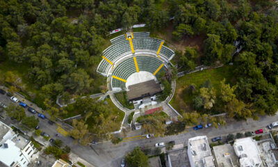 Ξανά Σε Ιδιώτη Έναντι 330 Ευρώ/Παράσταση Το Δημοτικό Θέατρο Άλσους Δ. Κιντής Στην Ηλιούπολη
