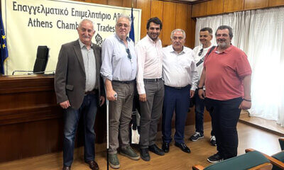 Ηλιούπολη: Φέρνει Χρήματα Για Δράσεις Στην Πόλη Ο Εμπορικός Σύλλογος Ηλιούπολης