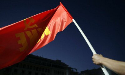 Ηλιούπολη: Προεκλογική Συγκέντρωση Του ΚΚΕ Στην Πλατεία Φλέμινγκ Την Κυριακή 26/5