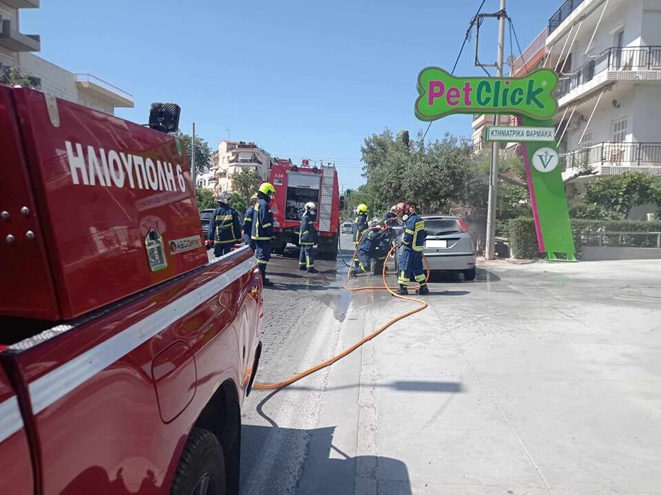 Ηλιούπολη: Κατάσβεση Φωτιάς Σε Αυτοκίνητο