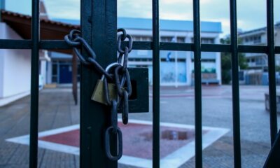 Κλειστά Και Την Πέμπτη 13/6 Τα Σχολεία Στην Ηλιούπολη Λόγω Καύσωνα