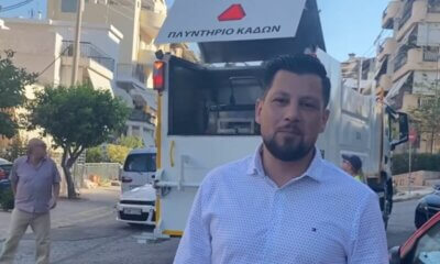 Ηλιούπολη: Βγήκε Στους Δρόμους Το Νέο Πλυντήριο Κάδων (VIDEO)