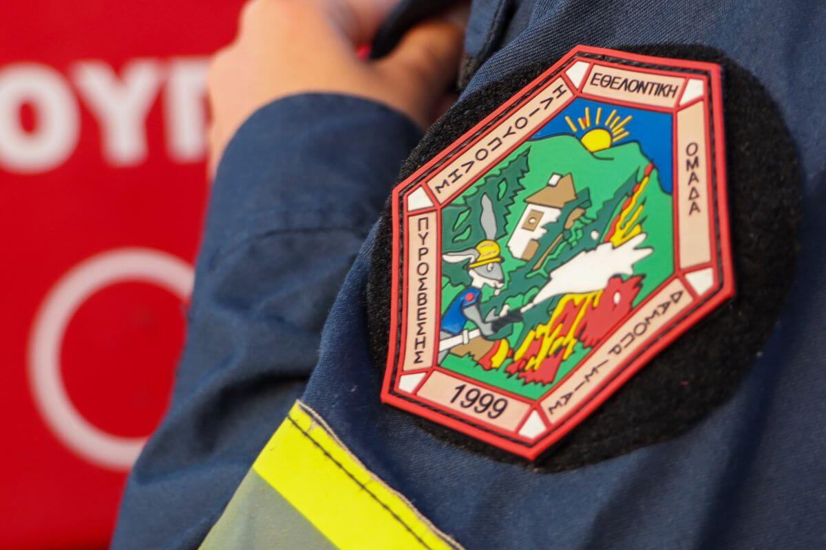 Ηλιούπολη: Συγκέντρωση Χρημάτων Για Την Αναβάθμιση Του Πυροφυλακίου – Πως Μπορείτε Να Βοηθήσετε