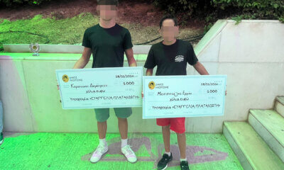 Σε 4 Νεαρούς Αθλητές Οι Υποτροφίες «Ζερδεβά» & «Πλατανιώτη» Στην Ηλιούπολη