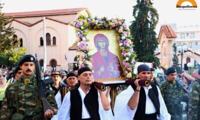 Φωτορεπορτάζ Από Τον Εορτασμό Της Αγίας Μαρίνας Στην Ηλιούπολη