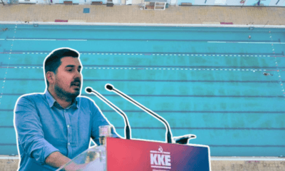 Ηλιούπολη: Βολές Και Από Τη Λαϊκή Συσπείρωση Για Το Δημοτικό Κολυμβητήριο