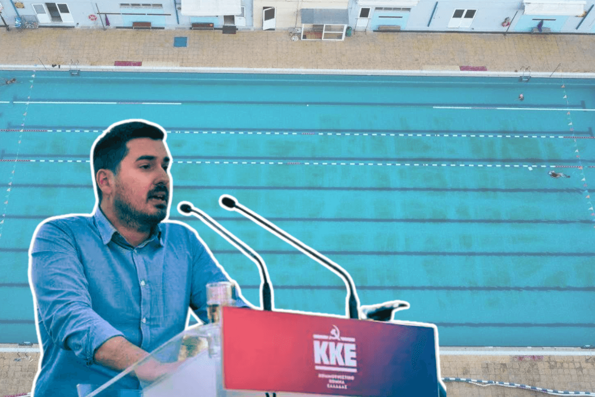 Ηλιούπολη: Βολές Και Από Τη Λαϊκή Συσπείρωση Για Το Δημοτικό Κολυμβητήριο