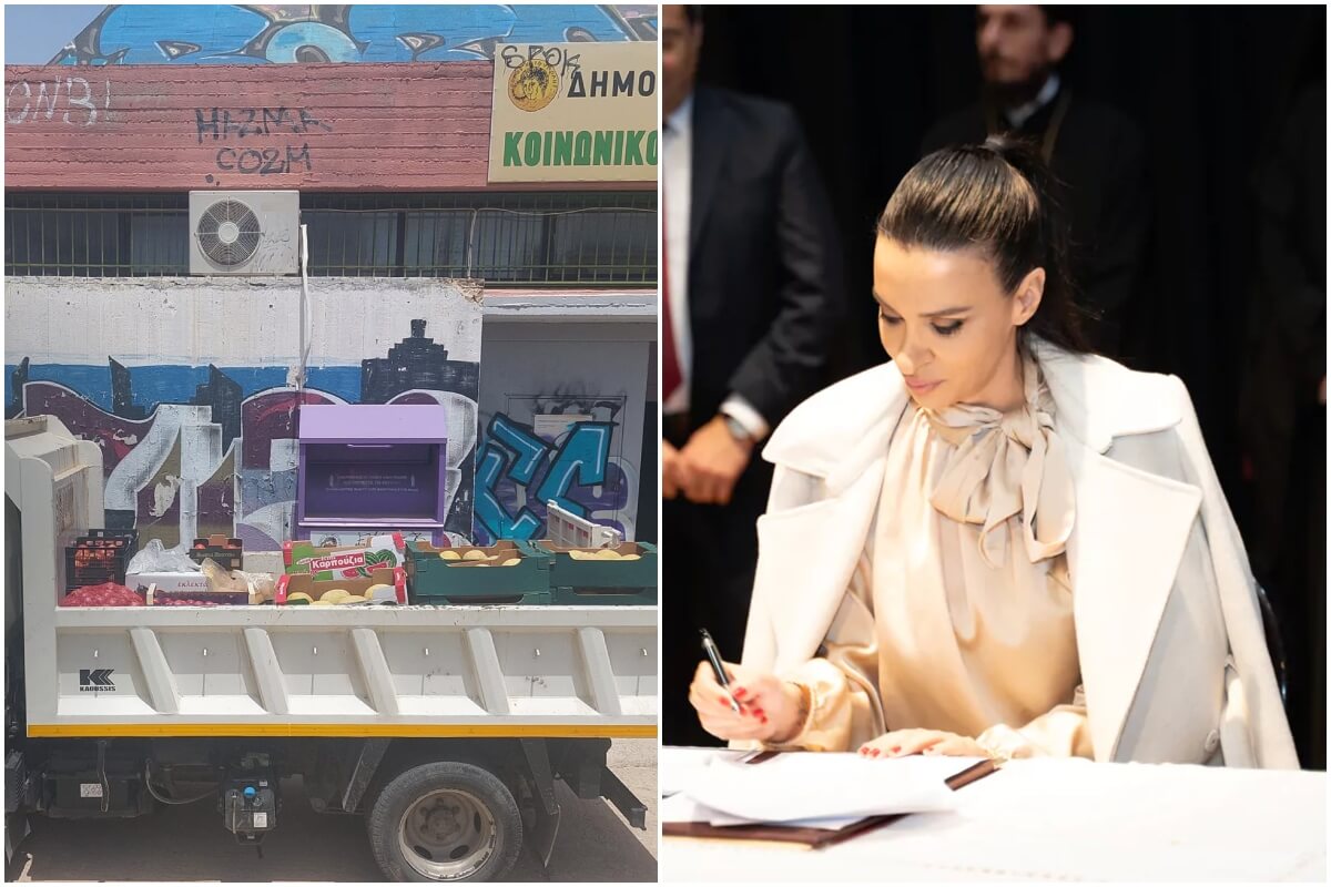 Ηλιούπολη: Πρωτοβουλία Της Τόνιας Νικολοπούλου Για Την Ενίσχυση Του Κοινωνικού Παντοπωλείου