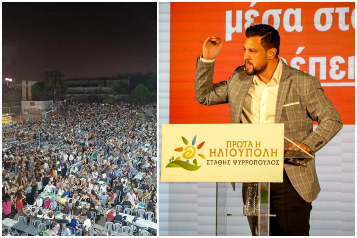 Ηλιούπολη: Προς Ακύρωση Το Επίμαχο Πανηγύρι Μετά Από Παρέμβαση Του Δημάρχου