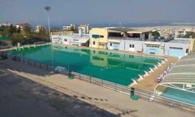 Έκλεισε Ξανά Το Δημοτικό Κολυμβητήριο Για Λόγους Συντήρησης – Νέα Αλλαγή Στο Χρώμα Των Νερών
