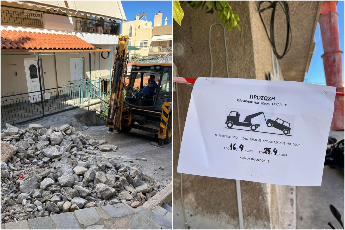 Ξεκίνησαν Νέες Ασφαλτοστρώσεις Στην Ηλιούπολη