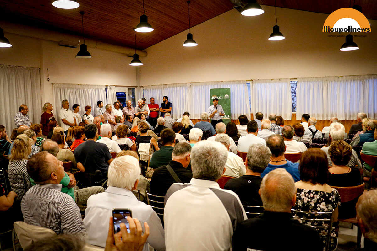 Δυναμική Εκδήλωση Για Τον Χάρη Δούκα Στην Ηλιούπολη (ΦΩΤΟ) 2 doukas 3 Δυναμική Εκδήλωση Για Τον Χάρη Δούκα Στην Ηλιούπολη (ΦΩΤΟ)