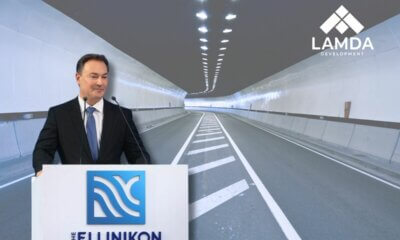 «Η LAMDA Θα Προτείνει Στην Κυβέρνηση Την Κατασκευή Της Αστικής Σήραγγας Ηλιούπολης»