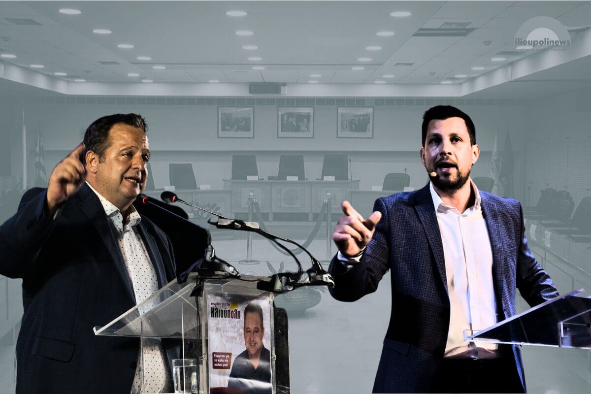 Ηλιούπολη: Φωνές, Αντεγκλήσεις Και Ένα Δημοτικό Συμβούλιο «Αιχμάλωτο» Δύο Παρατάξεων