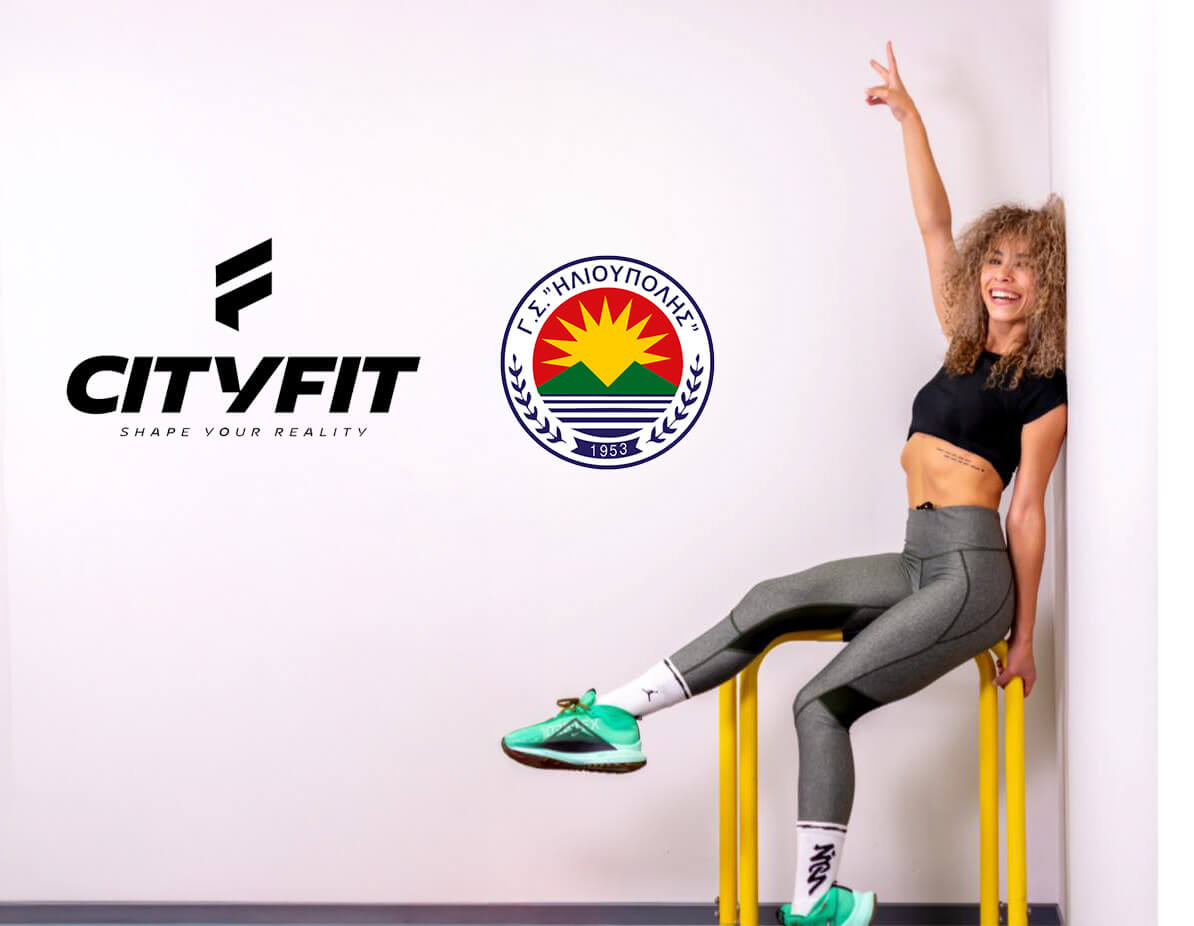 To CityFit Kαι Η Ιωάννα-Μαρία Μπότου Στηρίζουν Ενεργά Τον Αθλητισμό Στην Ηλιούπολη