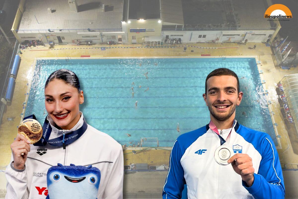 Ηλιούπολη: Νέα Ονομασία Στο Δημοτικό Κολυμβητήριο Με Ψήφους Ψυρρόπουλου & Ευαγγέλου