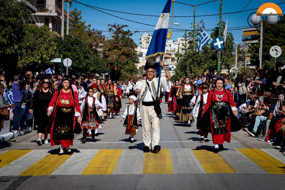 Φωτογραφίες Από Τον Εορτασμό Της 28ης Οκτωβρίου Στην Ηλιούπολη 31 parelasi 281024 ilioupoli 04 Φωτογραφίες Από Τον Εορτασμό Της 28ης Οκτωβρίου Στην Ηλιούπολη