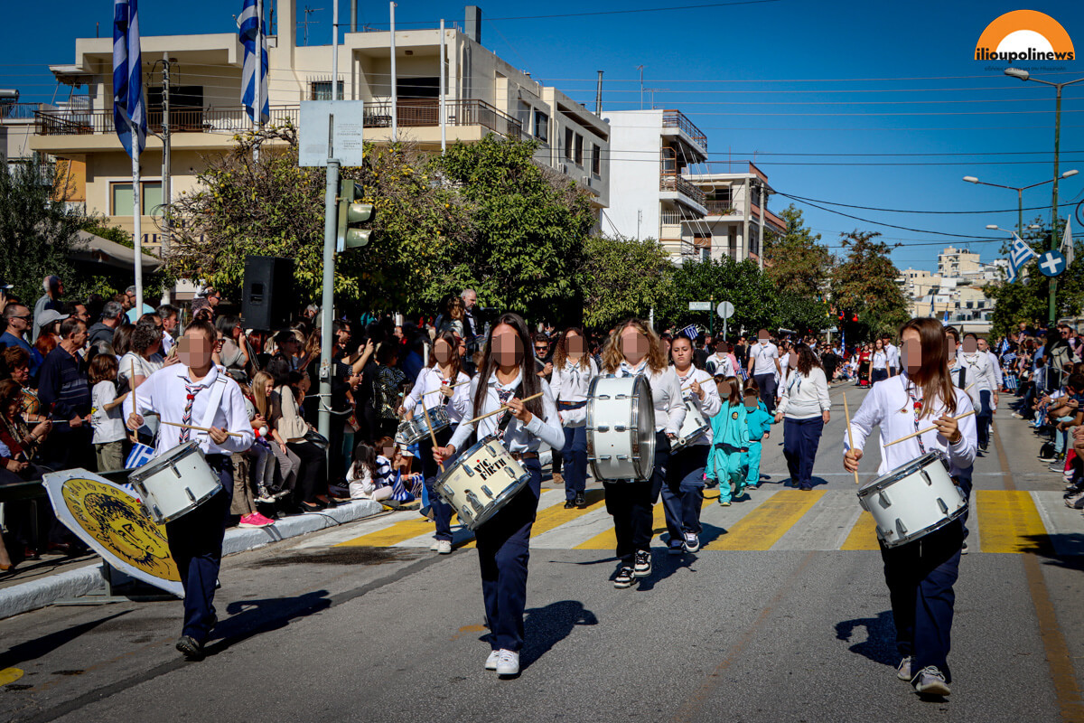 Φωτογραφίες Από Τον Εορτασμό Της 28ης Οκτωβρίου Στην Ηλιούπολη 32 parelasi 281024 ilioupoli 05 Φωτογραφίες Από Τον Εορτασμό Της 28ης Οκτωβρίου Στην Ηλιούπολη