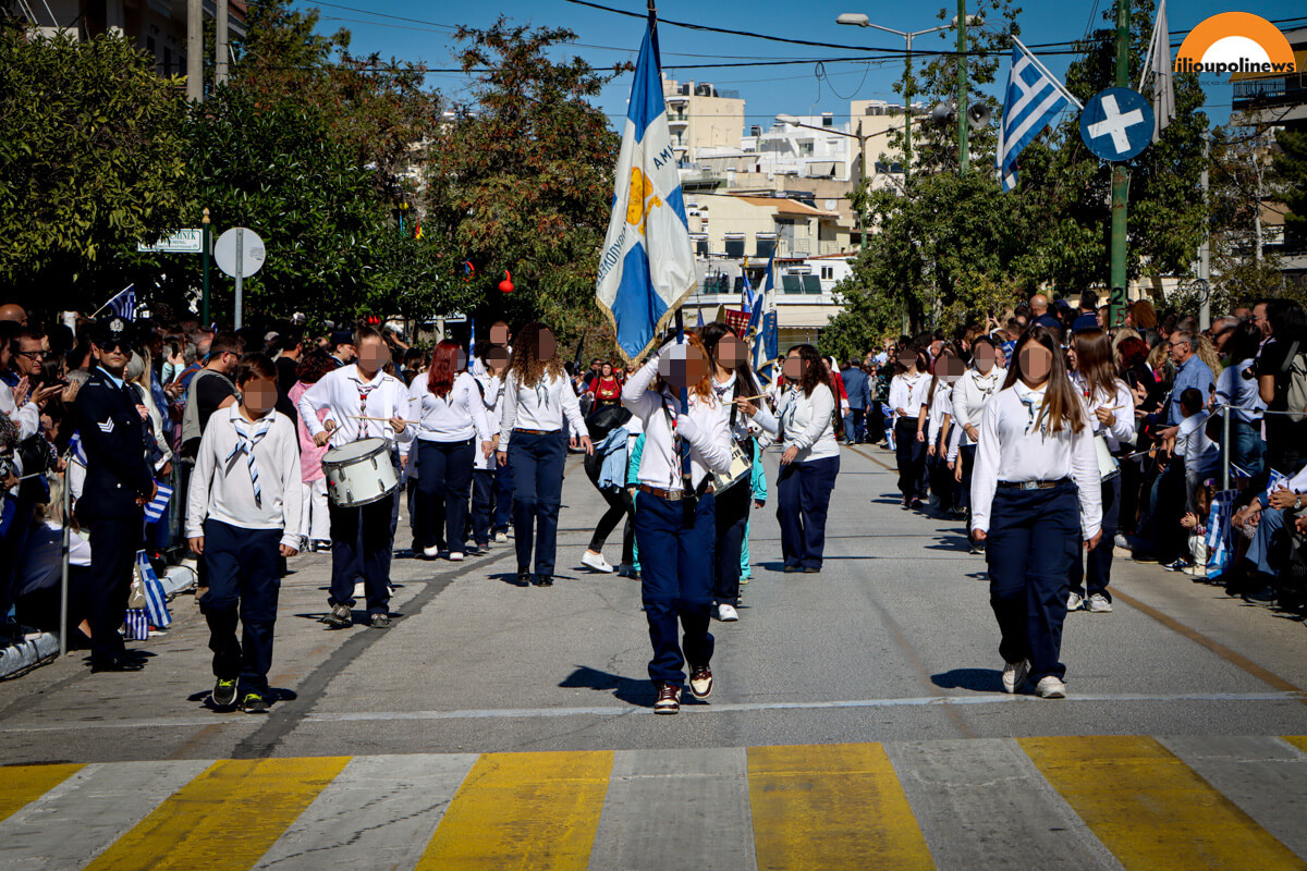 Φωτογραφίες Από Τον Εορτασμό Της 28ης Οκτωβρίου Στην Ηλιούπολη 1 parelasi 281024 ilioupoli 06 Φωτογραφίες Από Τον Εορτασμό Της 28ης Οκτωβρίου Στην Ηλιούπολη