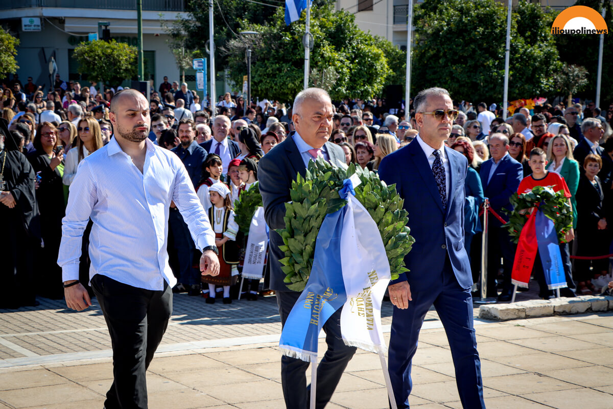 Φωτογραφίες Από Τον Εορτασμό Της 28ης Οκτωβρίου Στην Ηλιούπολη 4 parelasi 281024 ilioupoli 09 Φωτογραφίες Από Τον Εορτασμό Της 28ης Οκτωβρίου Στην Ηλιούπολη