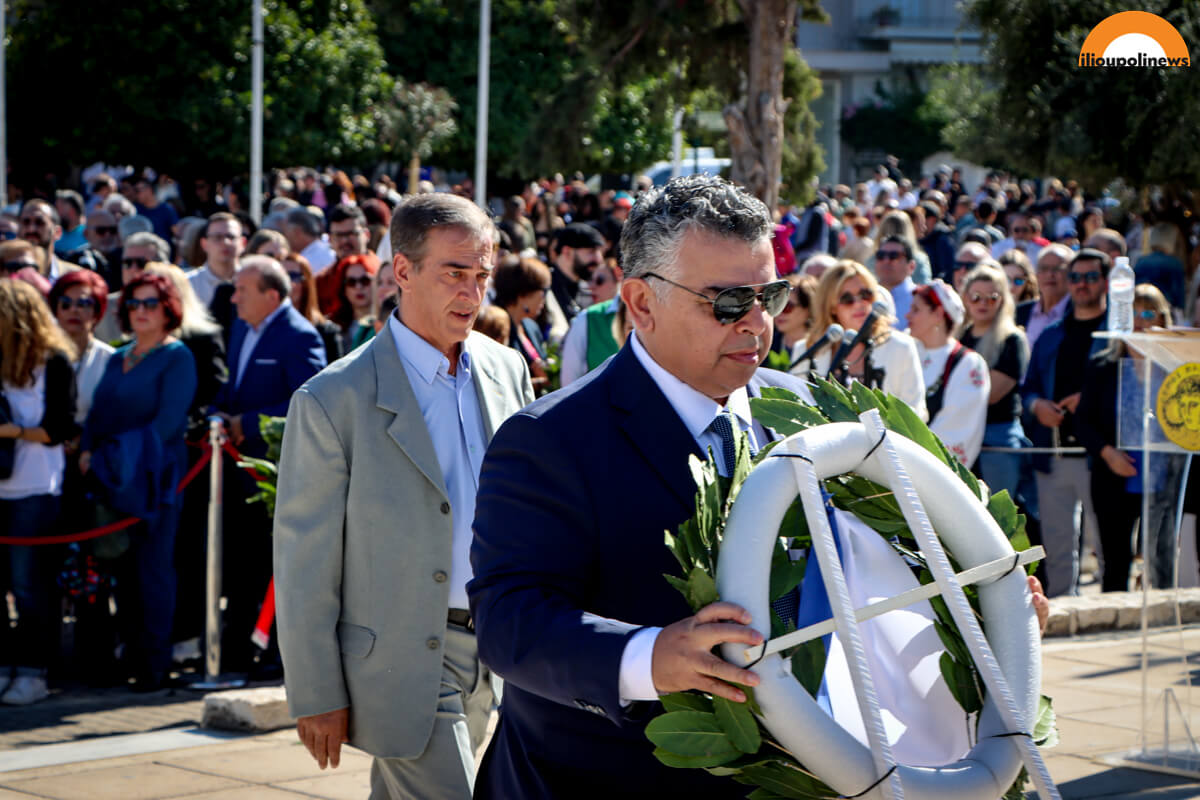 Φωτογραφίες Από Τον Εορτασμό Της 28ης Οκτωβρίου Στην Ηλιούπολη 5 parelasi 281024 ilioupoli 10 Φωτογραφίες Από Τον Εορτασμό Της 28ης Οκτωβρίου Στην Ηλιούπολη