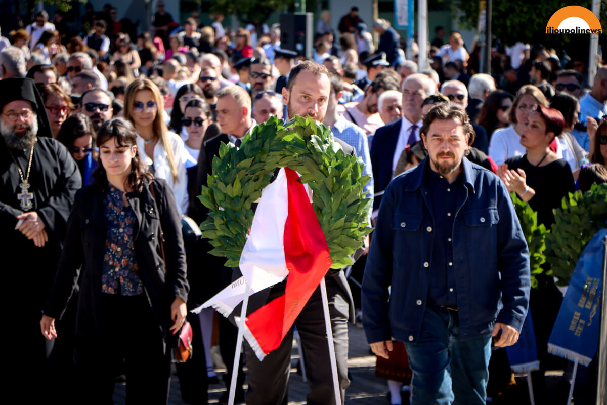 Φωτογραφίες Από Τον Εορτασμό Της 28ης Οκτωβρίου Στην Ηλιούπολη 6 parelasi 281024 ilioupoli 11 Φωτογραφίες Από Τον Εορτασμό Της 28ης Οκτωβρίου Στην Ηλιούπολη