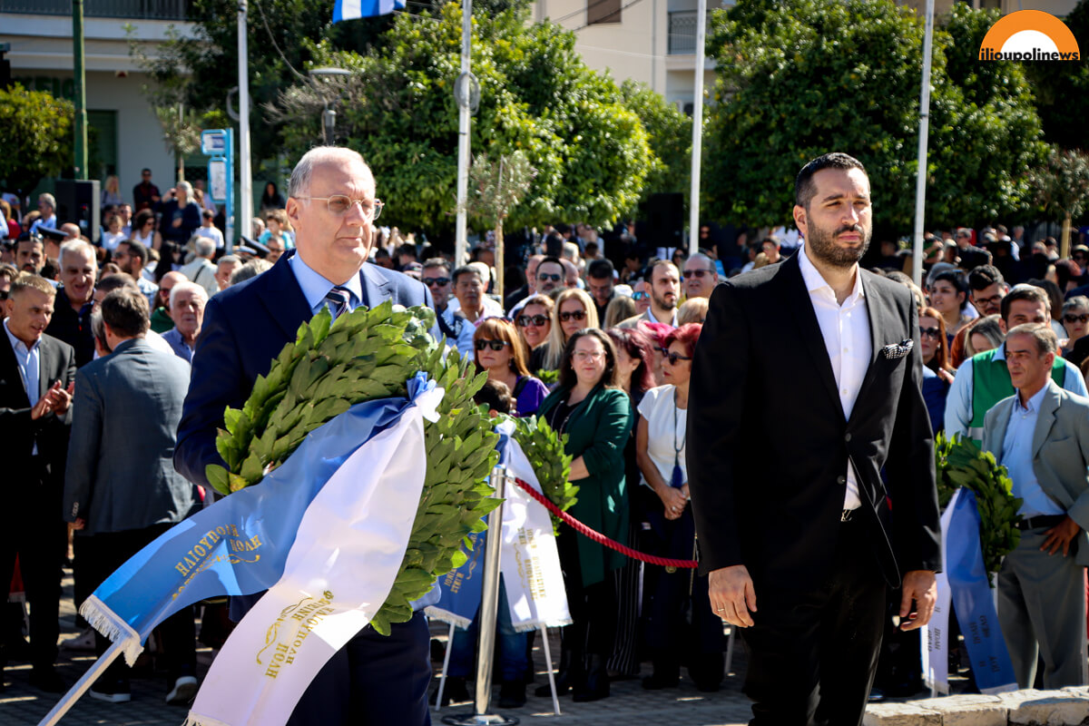 Φωτογραφίες Από Τον Εορτασμό Της 28ης Οκτωβρίου Στην Ηλιούπολη 9 parelasi 281024 ilioupoli 14 Φωτογραφίες Από Τον Εορτασμό Της 28ης Οκτωβρίου Στην Ηλιούπολη