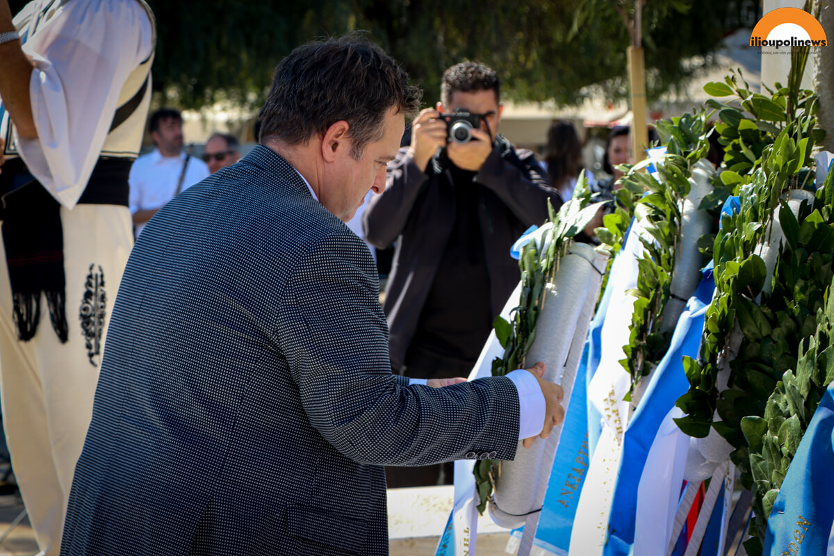 Φωτογραφίες Από Τον Εορτασμό Της 28ης Οκτωβρίου Στην Ηλιούπολη 10 parelasi 281024 ilioupoli 15 Φωτογραφίες Από Τον Εορτασμό Της 28ης Οκτωβρίου Στην Ηλιούπολη