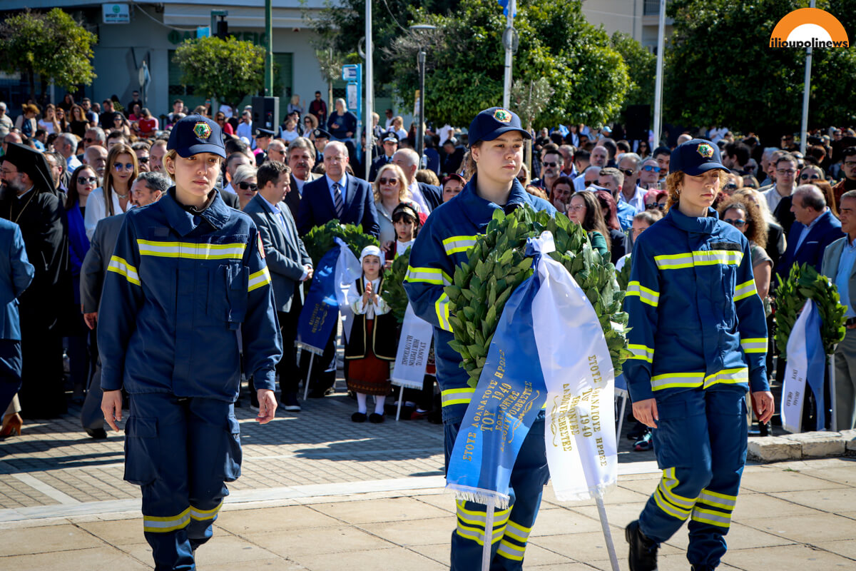 Φωτογραφίες Από Τον Εορτασμό Της 28ης Οκτωβρίου Στην Ηλιούπολη 12 parelasi 281024 ilioupoli 17 Φωτογραφίες Από Τον Εορτασμό Της 28ης Οκτωβρίου Στην Ηλιούπολη