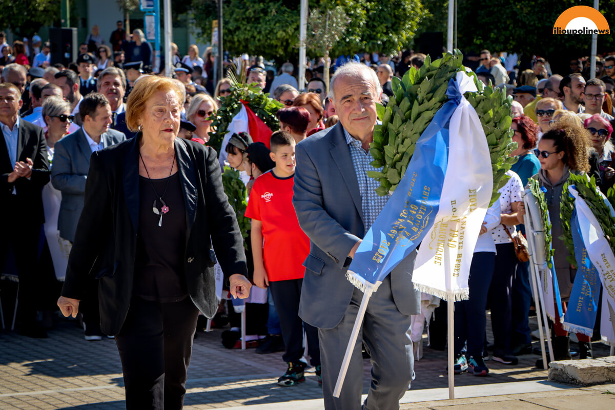 Φωτογραφίες Από Τον Εορτασμό Της 28ης Οκτωβρίου Στην Ηλιούπολη 14 parelasi 281024 ilioupoli 19 Φωτογραφίες Από Τον Εορτασμό Της 28ης Οκτωβρίου Στην Ηλιούπολη