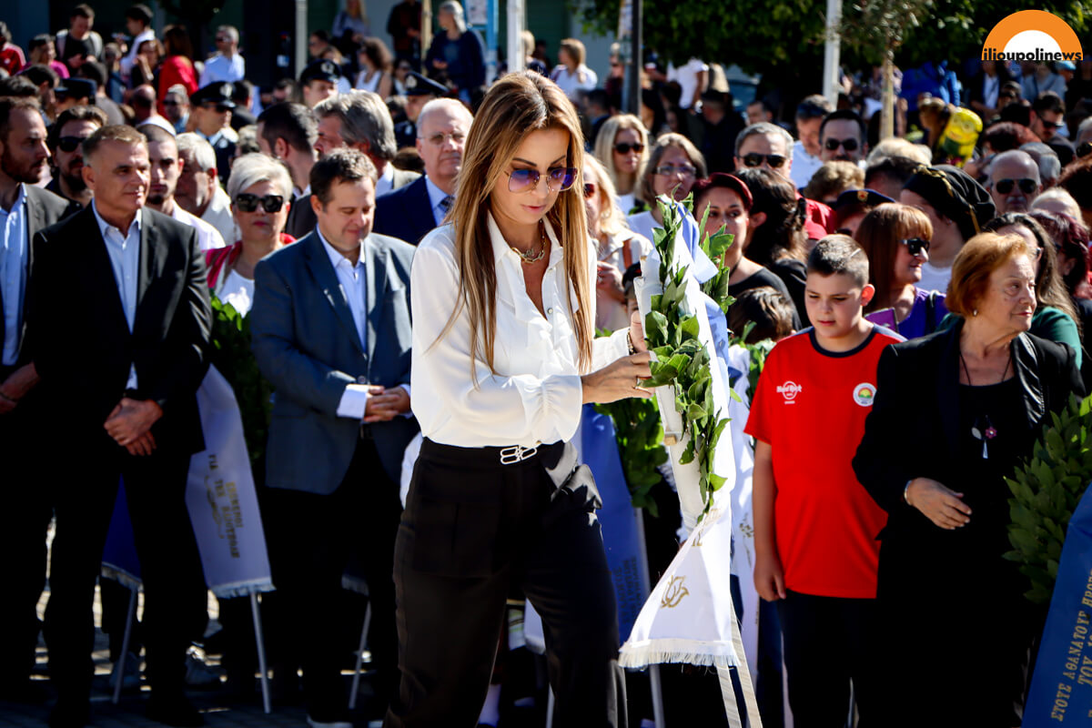 Φωτογραφίες Από Τον Εορτασμό Της 28ης Οκτωβρίου Στην Ηλιούπολη 15 parelasi 281024 ilioupoli 20 Φωτογραφίες Από Τον Εορτασμό Της 28ης Οκτωβρίου Στην Ηλιούπολη