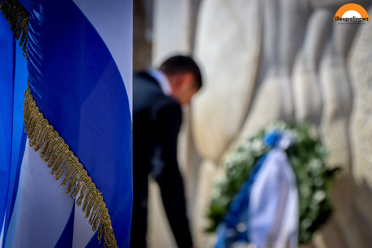 Φωτογραφίες Από Τον Εορτασμό Της 28ης Οκτωβρίου Στην Ηλιούπολη 17 parelasi 281024 ilioupoli 22 Φωτογραφίες Από Τον Εορτασμό Της 28ης Οκτωβρίου Στην Ηλιούπολη