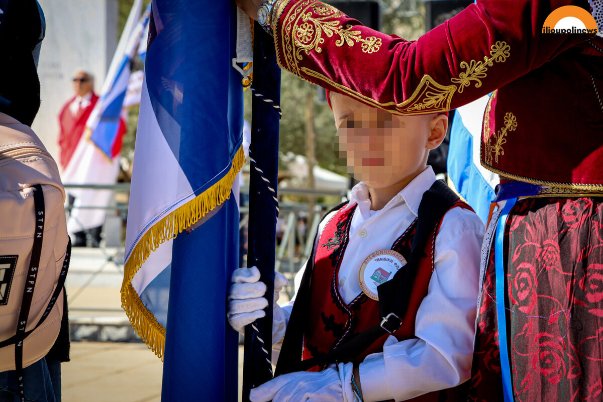 Φωτογραφίες Από Τον Εορτασμό Της 28ης Οκτωβρίου Στην Ηλιούπολη 19 parelasi 281024 ilioupoli 24 Φωτογραφίες Από Τον Εορτασμό Της 28ης Οκτωβρίου Στην Ηλιούπολη