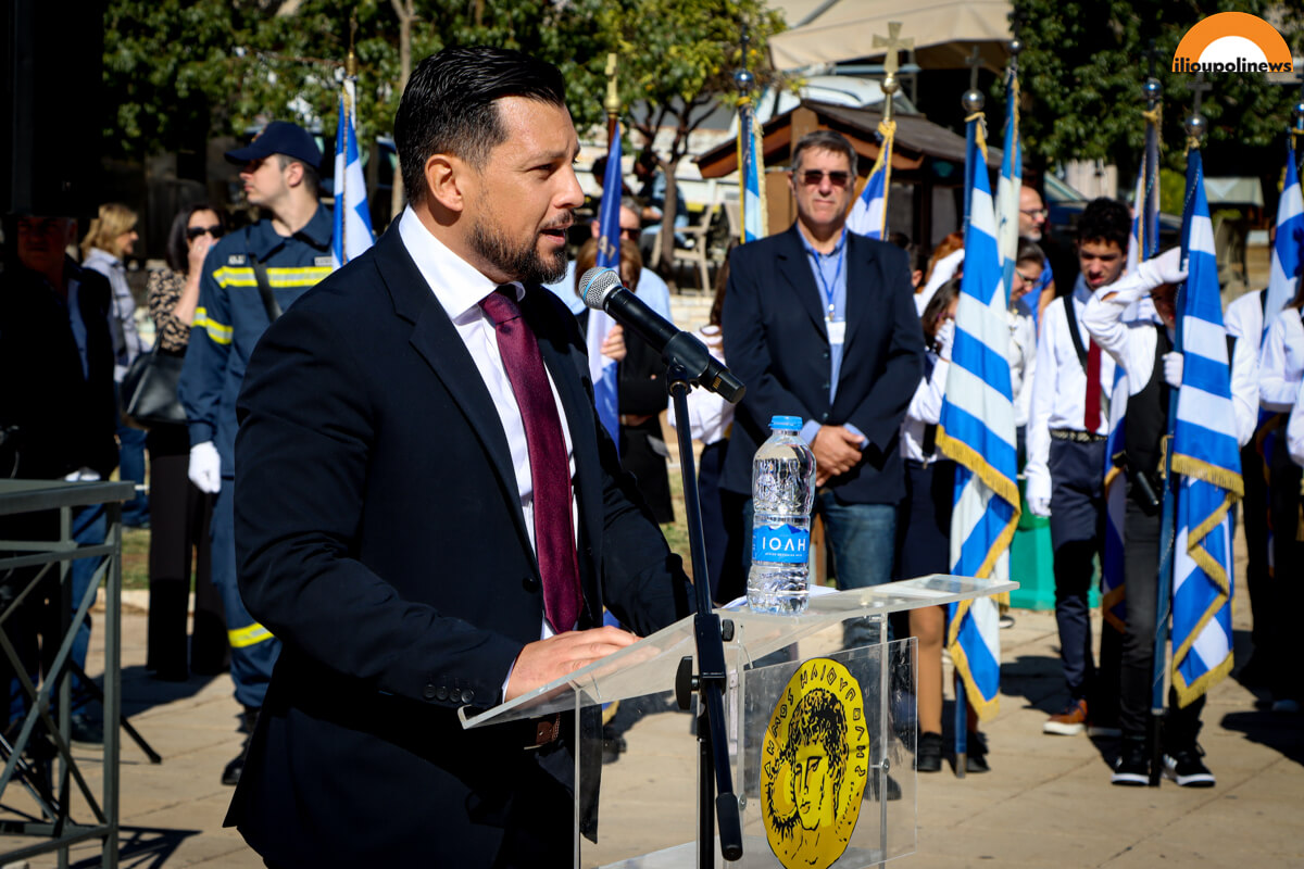 Φωτογραφίες Από Τον Εορτασμό Της 28ης Οκτωβρίου Στην Ηλιούπολη 20 parelasi 281024 ilioupoli 25 Φωτογραφίες Από Τον Εορτασμό Της 28ης Οκτωβρίου Στην Ηλιούπολη
