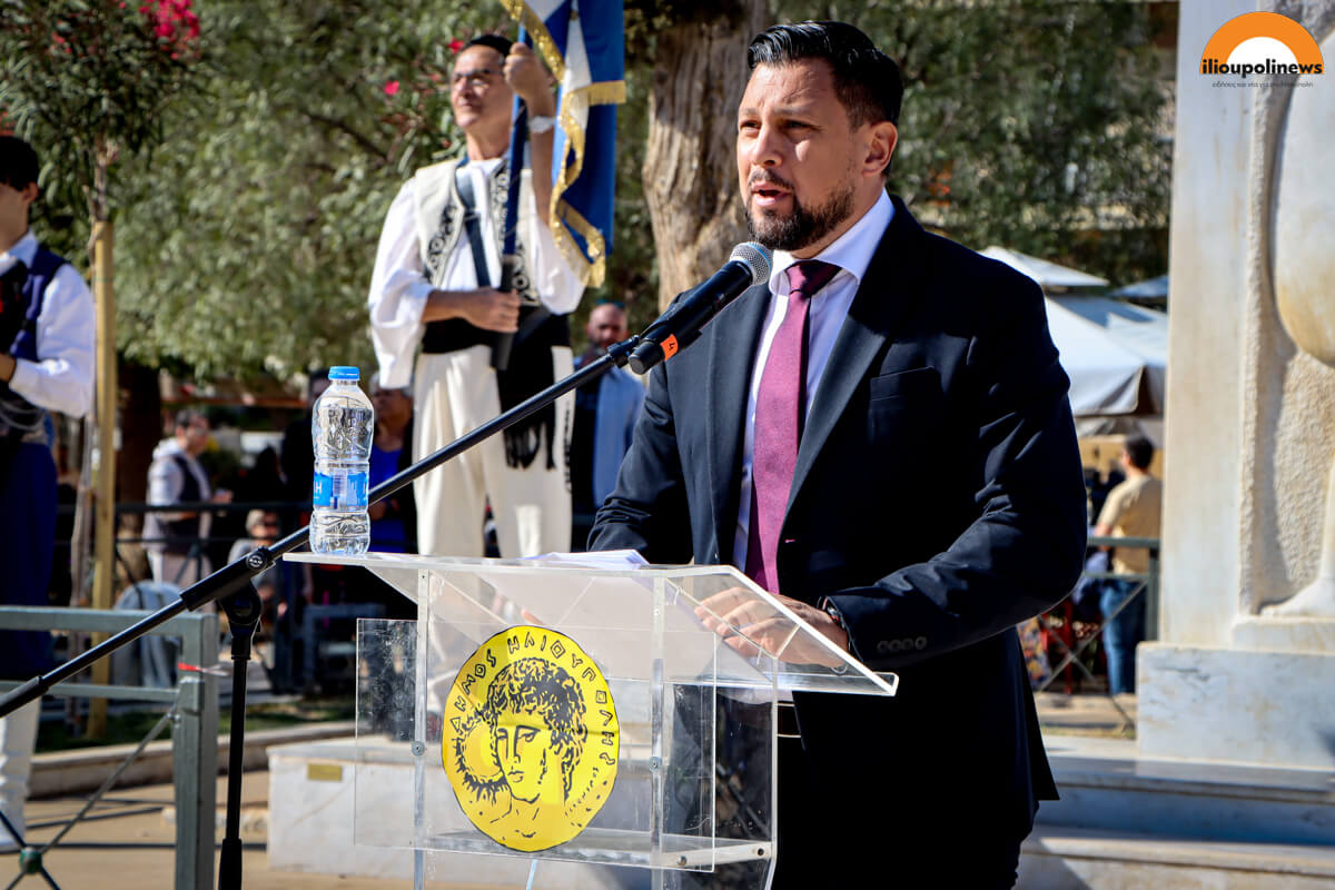 Φωτογραφίες Από Τον Εορτασμό Της 28ης Οκτωβρίου Στην Ηλιούπολη 21 parelasi 281024 ilioupoli 26 Φωτογραφίες Από Τον Εορτασμό Της 28ης Οκτωβρίου Στην Ηλιούπολη