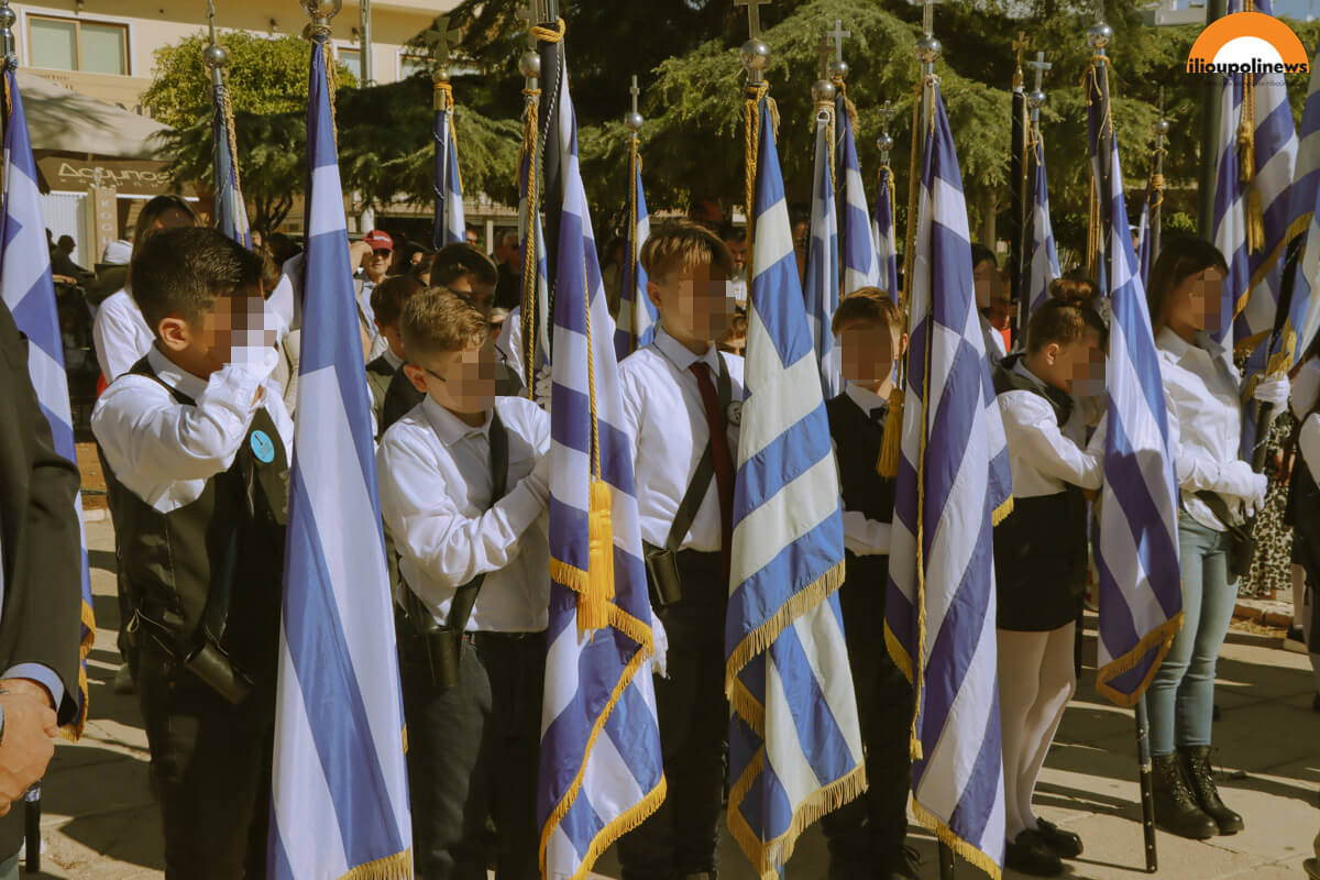 Φωτογραφίες Από Τον Εορτασμό Της 28ης Οκτωβρίου Στην Ηλιούπολη 23 parelasi 281024 ilioupoli 28 Φωτογραφίες Από Τον Εορτασμό Της 28ης Οκτωβρίου Στην Ηλιούπολη