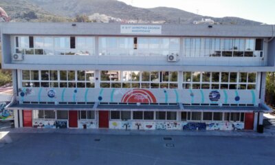 Ηλιούπολη: Η Προσπάθεια Των Γονιών Έφερε Αποτέλεσμα – Ο Δήμος Καταβάλλει Χρήματα Στους Λογαριασμούς Σχολείων