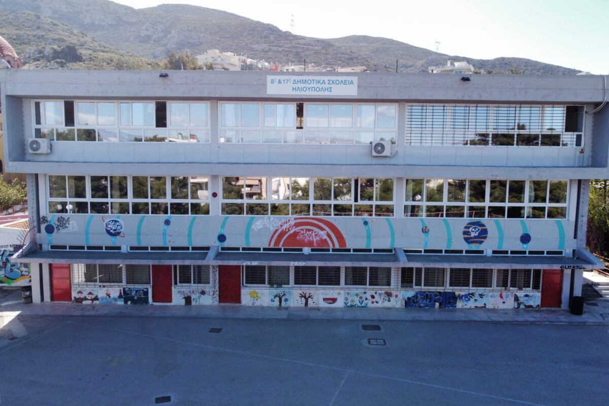 Ηλιούπολη: Καταγγελίες Γονέων Για Έλλειψη Καθαριστριών Στα 8ο & 17ο Δημοτικά Σχολεία – Τι Απαντά Η Δημοτική Αρχή