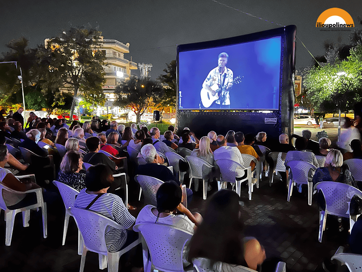 Mεγάλη Συμμετοχή Στην Αναμετάδοση Της Συναυλίας Για Τα Τέμπη Στην Κεντρική Πλατεία Ηλιούπολης