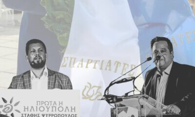 Χατζηδάκης: «Η Δημοτική Αρχή Παραποίησε Την Απόφαση Για Την Απαγόρευση Κατάθεσης Στεφάνου Από Τους Σπαρτιάτες»