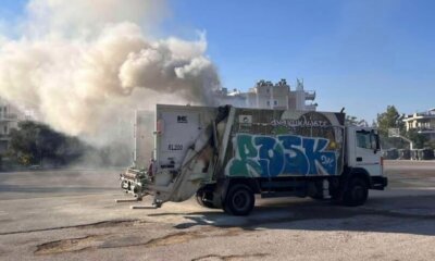 Φωτιά Σε Απορριμματοφόρο Του Δήμου Ηλιούπολης (ΦΩΤΟ)