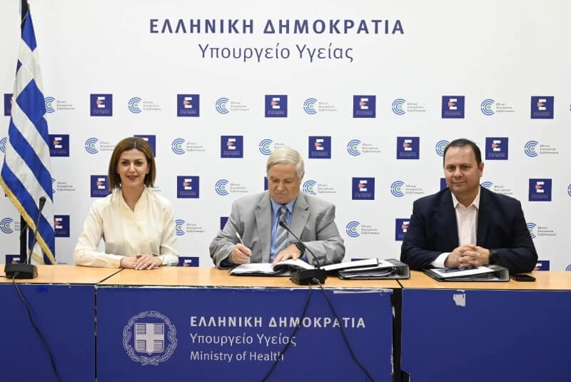 Μπήκαν Υπογραφές Στη Σύμβαση Για Την Ανακαίνιση Του Κέντρου Υγείας Ηλιούπολης 1 agapidaki ypografi kentro ygeias ilioupolis Μπήκαν Υπογραφές Στη Σύμβαση Για Την Ανακαίνιση Του Κέντρου Υγείας Ηλιούπολης