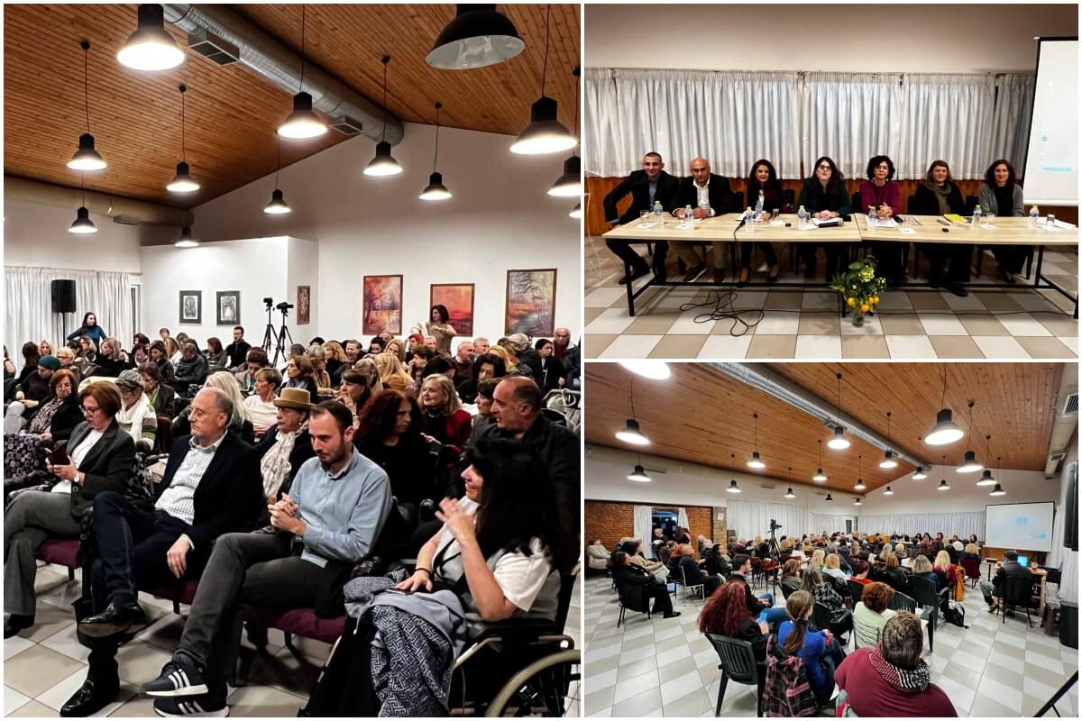 Με Επιτυχία Η Εκδήλωση Για Την Πρόληψη Της Έμφυλης Βίας Στην Ηλιούπολη (ΦΩΤΟ)