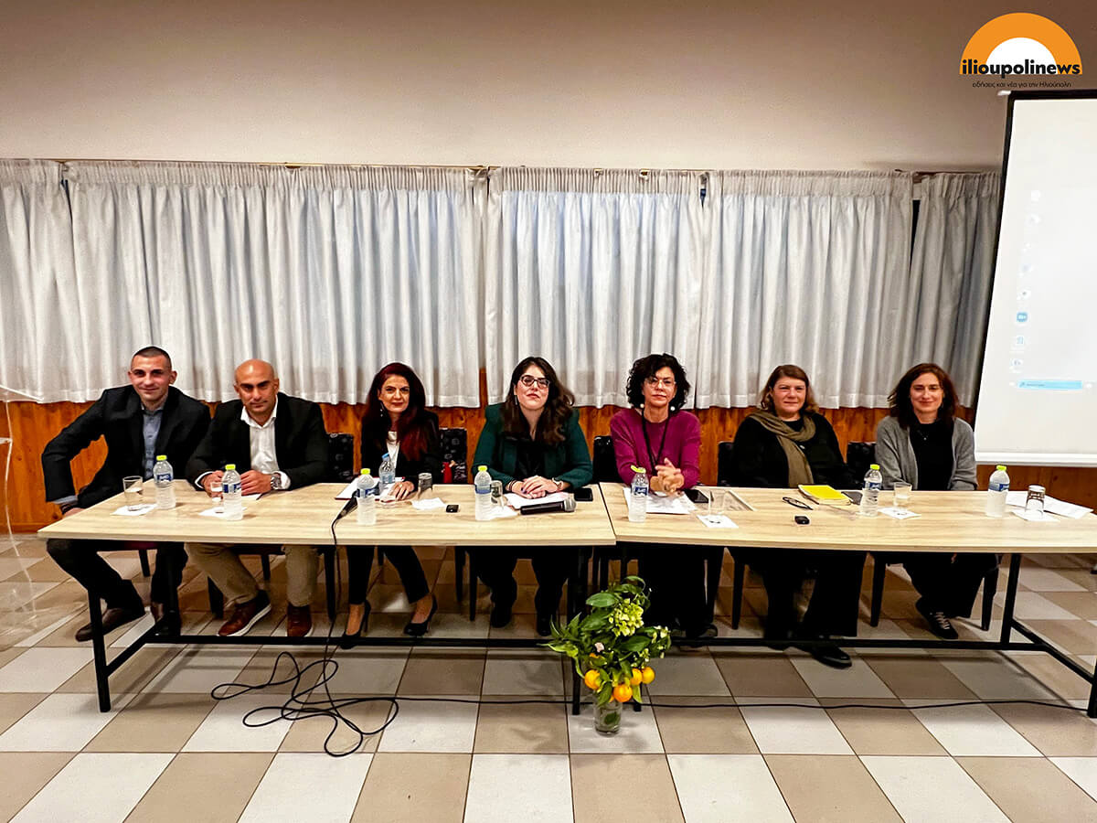 ekdilosi epitropi isotitas 03 Με Επιτυχία Η Εκδήλωση Για Την Πρόληψη Της Έμφυλης Βίας Στην Ηλιούπολη (ΦΩΤΟ)