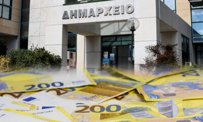 Εργαζόμενοι Δήμου Ηλιούπολης: «Η Δημοτική Αρχή Ταΐζει Εργολάβους & Εταιρείες Με Λεφτά Των Δημοτών»