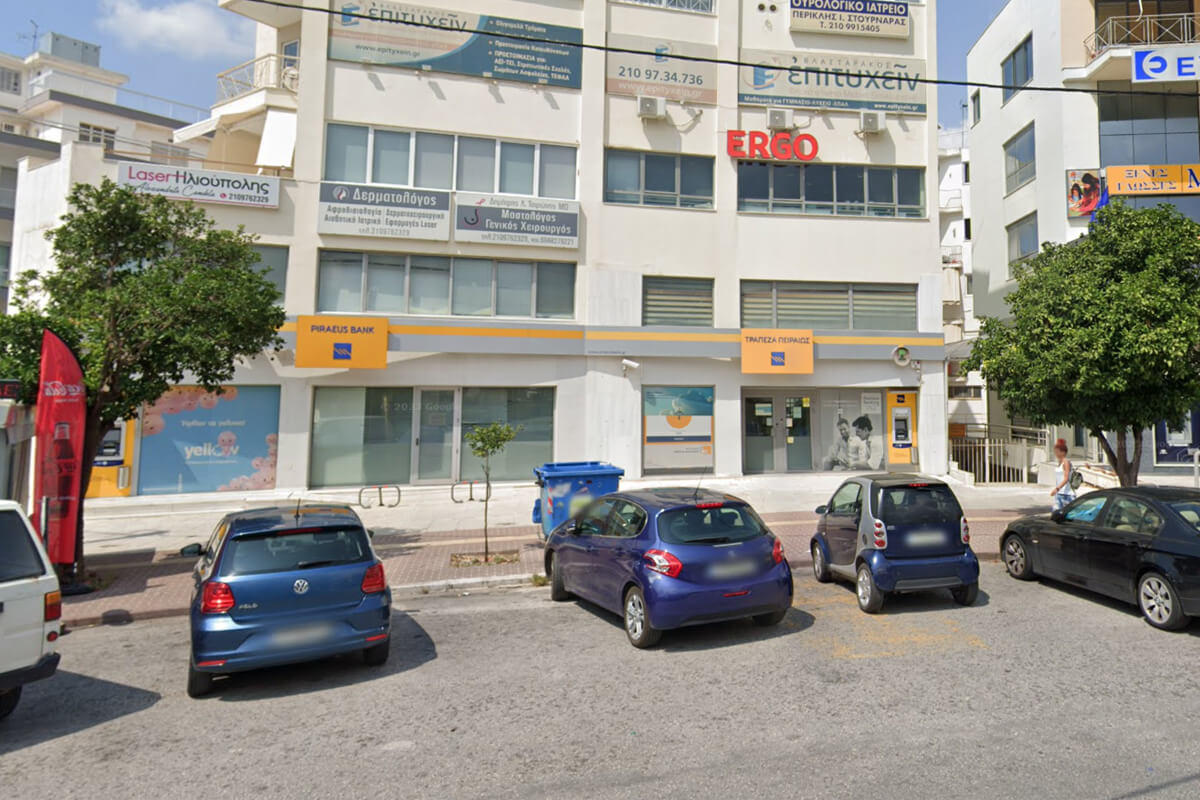 Ηλιούπολη: Κλείνει Λόγω Ανακαίνισης Η Τράπεζα Πειραιώς Στα Κανάρια